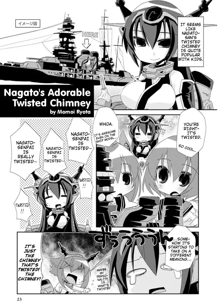 Kantai Collection -KanColle- Anthology Comic Yokosuka Guardian Office Edition Chapter 3 1